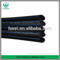 China high quality Agricultural Irrigation PE Pipe
